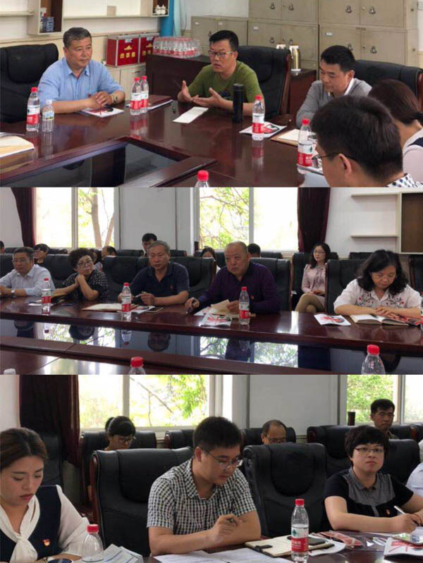 集团公司机关行政二支部与taptap游戏旧版本教工第二党支部联合开展主题党日活动(图2) 集团公司机关行政二支部与taptap游戏旧版本教工第二党支部联合开展主题党日活动(图2)