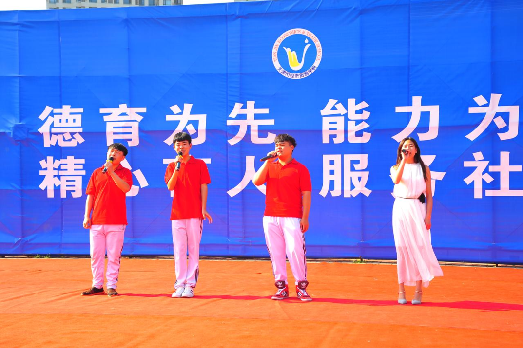 精彩纷呈的学生社团活动(图9) 精彩纷呈的学生社团活动(图9)