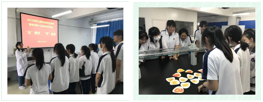 展专业特色 秀职教风采—职教周系列活动之二(图3) 展专业特色 秀职教风采—职教周系列活动之二(图3)