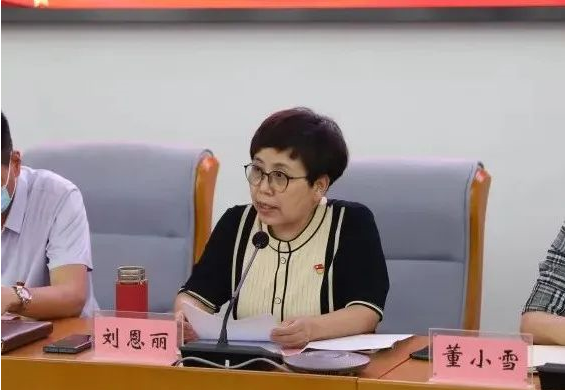 学校党委组织召开“初心如磐铸忠诚 使命在肩勇担当”庆七一表彰大会(图3) 学校党委组织召开“初心如磐铸忠诚 使命在肩勇担当”庆七一表彰大会(图3)