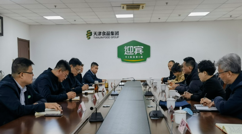 学校领导带队赴食品集团迎宾公司走访调研(图1) 学校领导带队赴食品集团迎宾公司走访调研(图1)