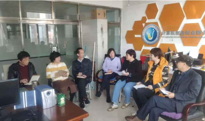 职业教育前途广阔，大有可为 ——学校迅速组织学习贯彻全国职业教育大会精神(图3)