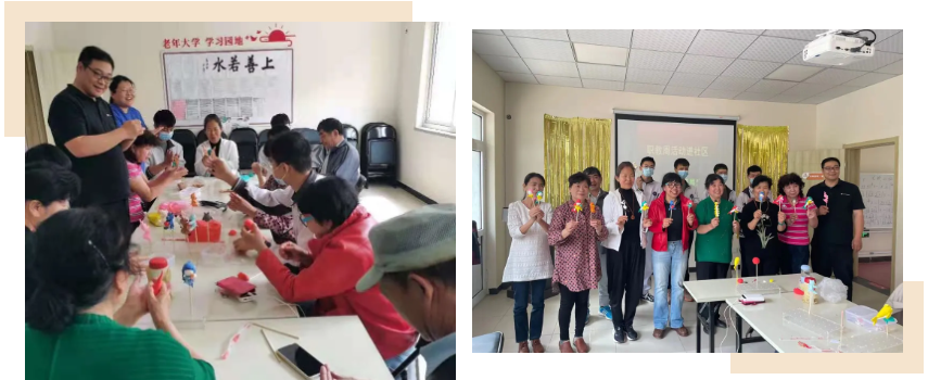 职教周系列活动之三(图3)