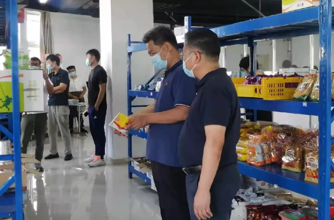 学校开展2021年秋季开学工作检查(图1)