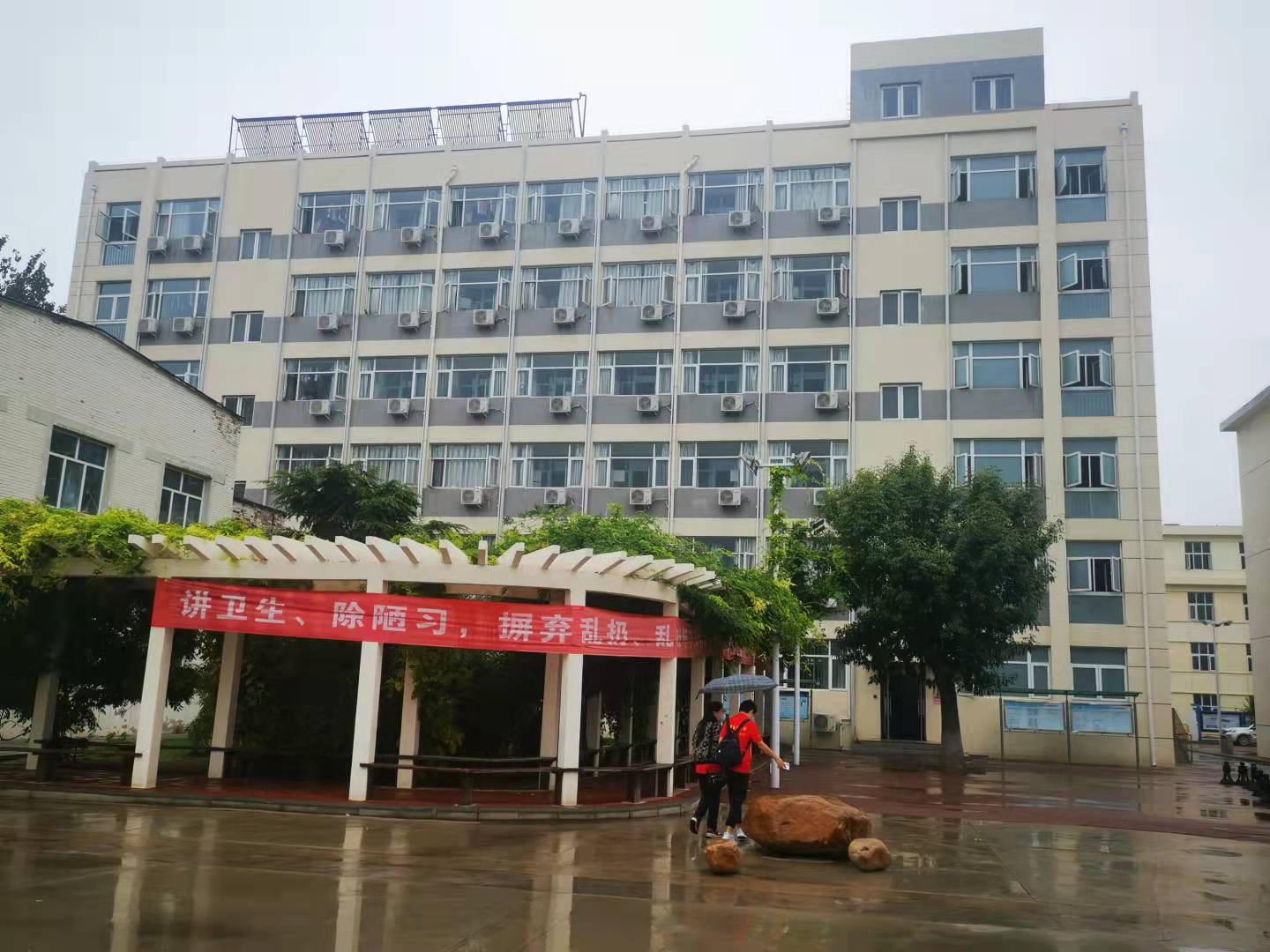 9月5日，经贸学校与你不见不散！(图2)