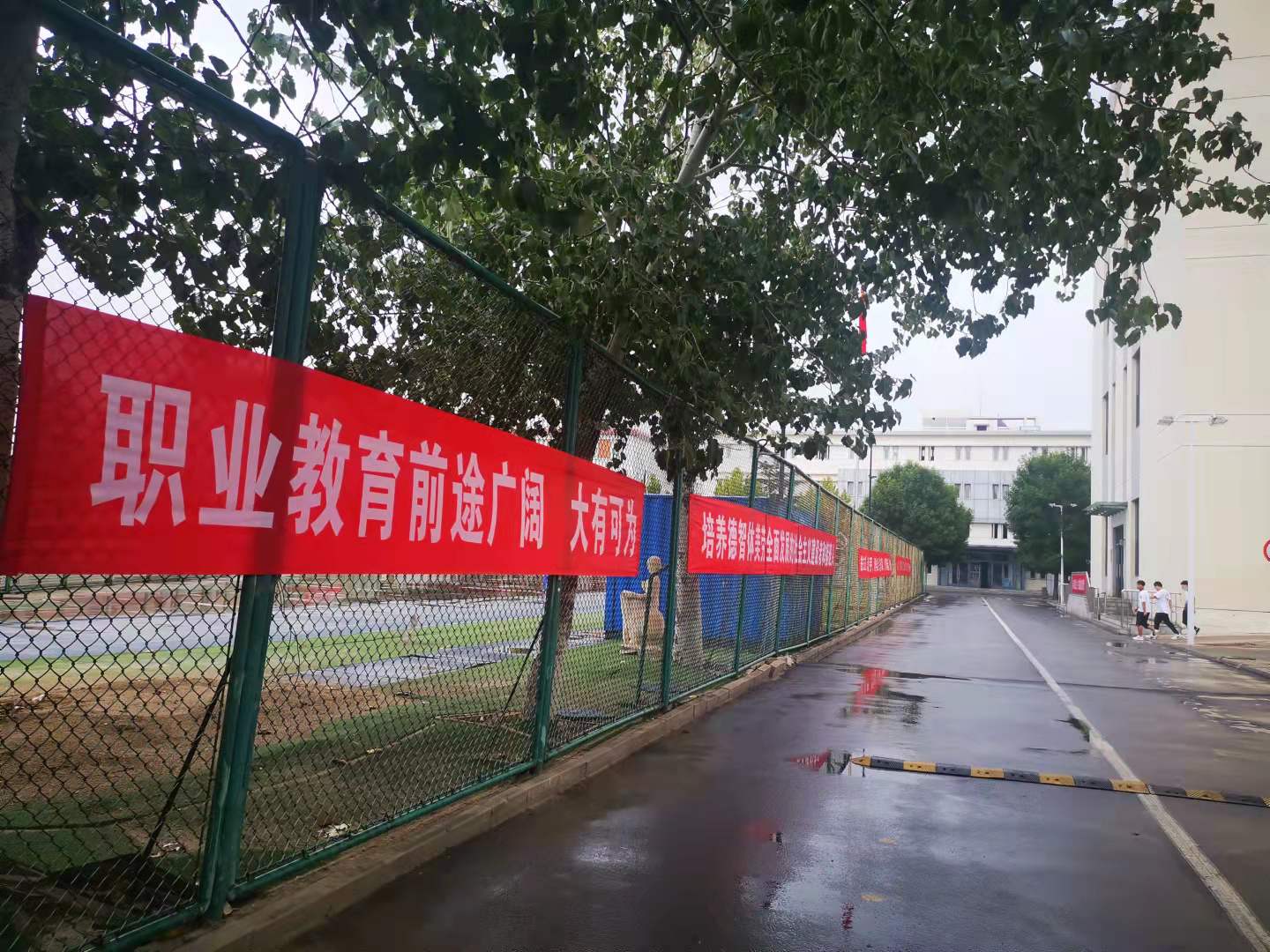 9月5日，经贸学校与你不见不散！(图3)