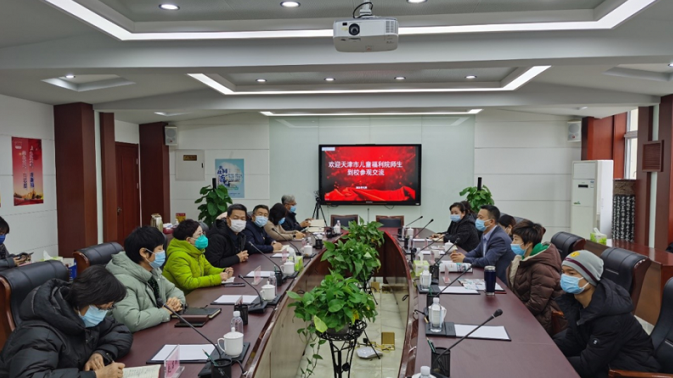 心手相牵，让我们共同奉献一份爱--市儿童福利院师生莅临我校参观交流(图1)