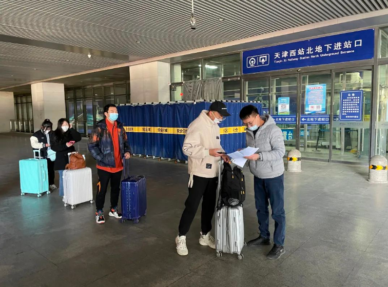 扬帆起航，不负韶华——我校迎来春季开学第一批返校学生(图1)