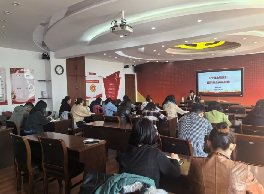 学校组织开展2024年全民国家安全教育日主题系列活动(图2)