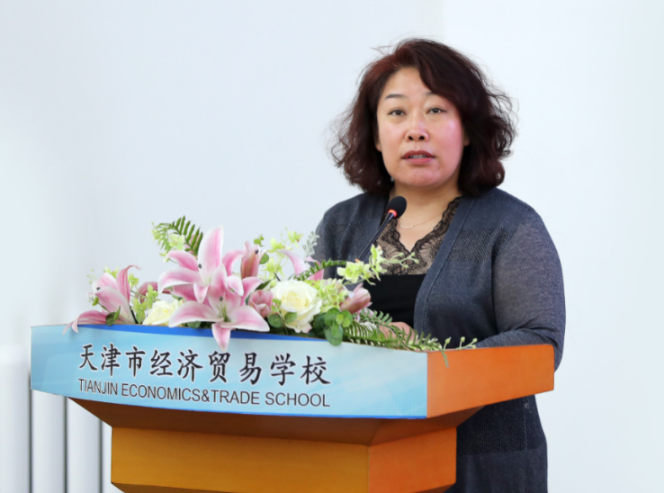 学校2024年“职业教育活动周”暨“天津技能周”系列活动（一）(图3)