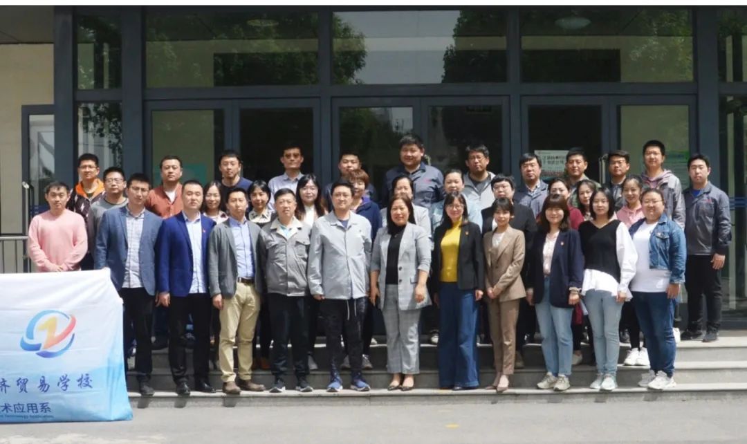 喜报！学校在首批市级职业教育教师教学创新团队建设评价中荣获“优秀”等级(图2)