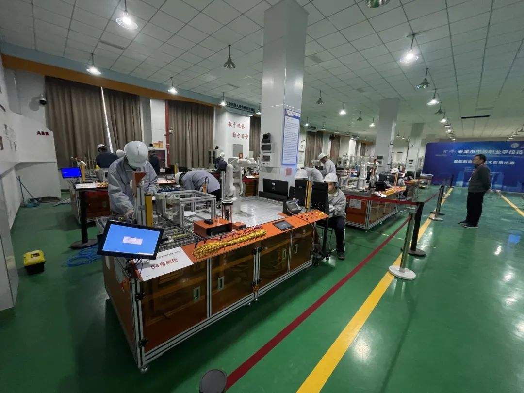 学校圆满承办2024年天津市职业院校技能大赛三个赛项(图1)