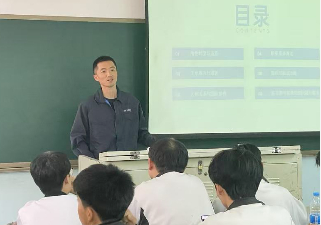 校企携手，点亮学子职业之路——学校合作多家企业开展授课活动(图1)